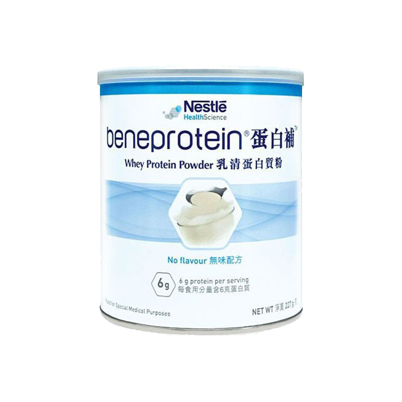 雀巢健康科学 乳清蛋白粉