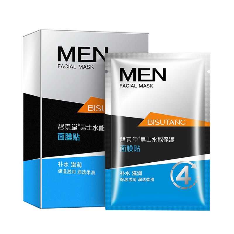 碧素堂清爽滋润补水男士面膜
