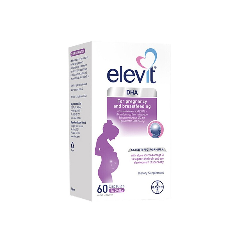 爱乐维 复合 藻油DHA软胶囊