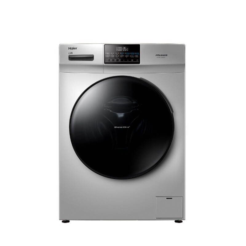 海尔智能蒸汽烘洗衣机