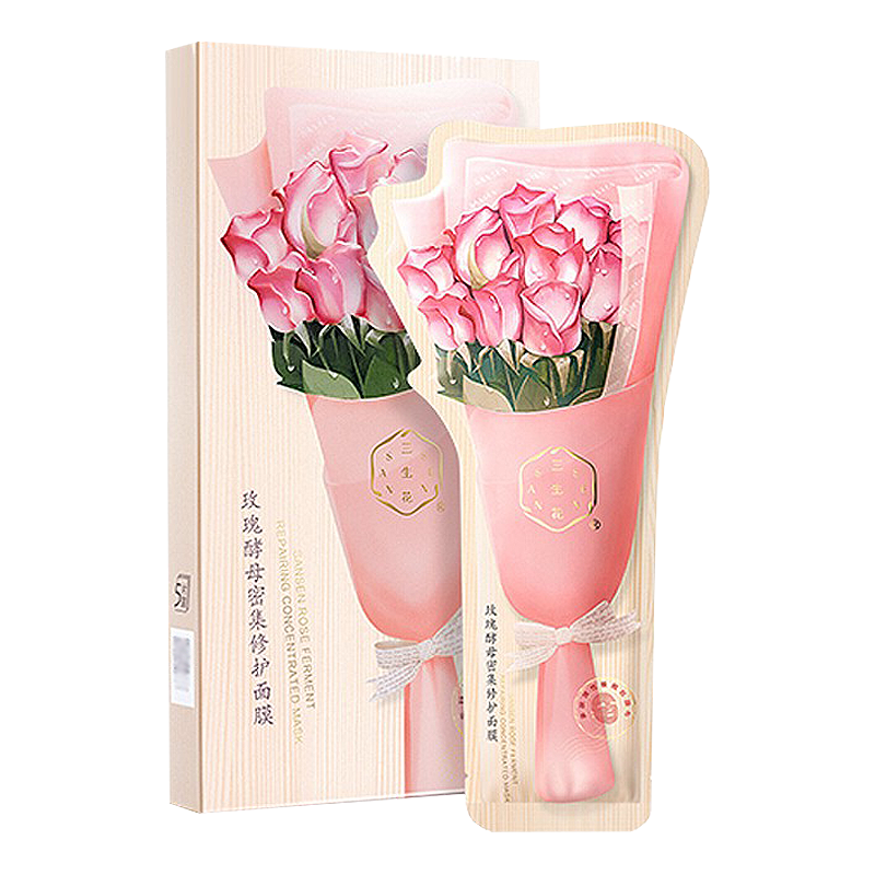 百雀羚 玫瑰酵母密集修护面膜