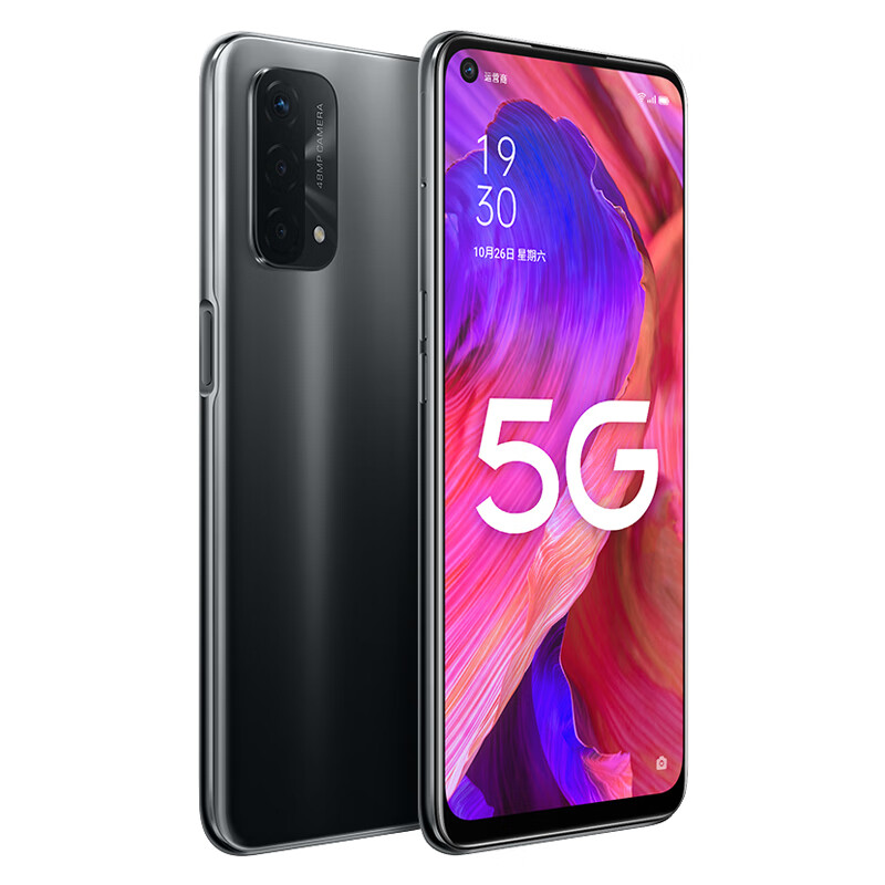 OPPO 高刷护眼屏 手机