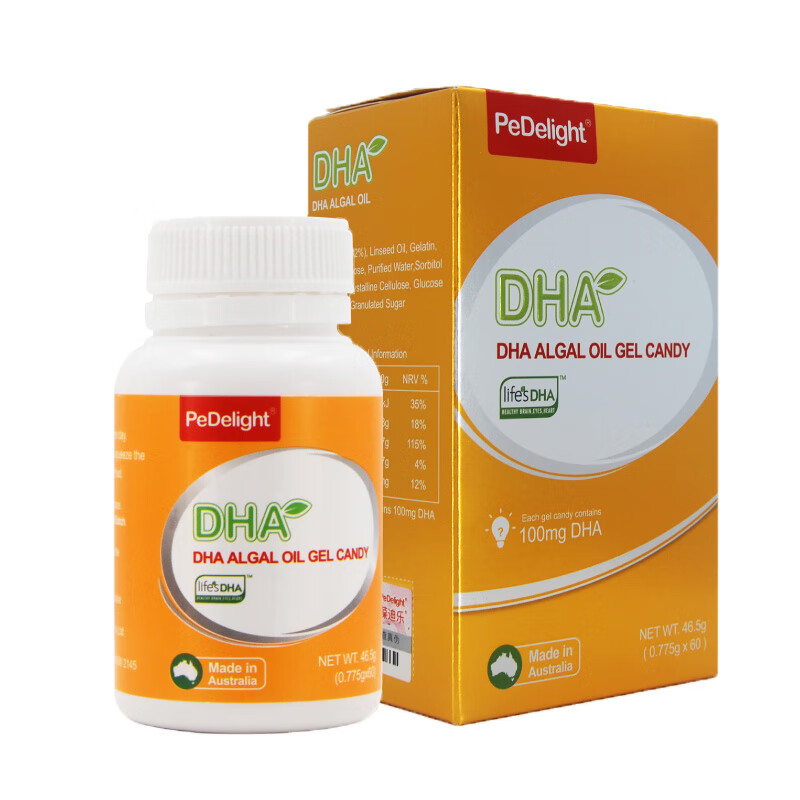 葆迪乐 天然纯净海藻油DHA