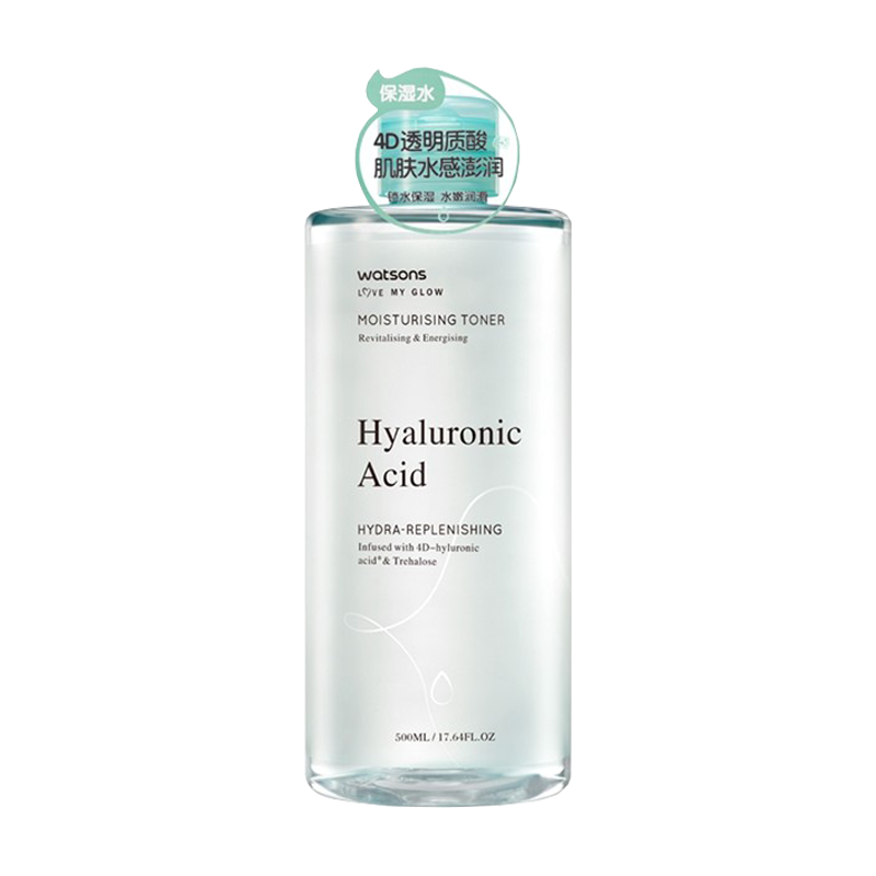 屈臣氏 锁水补水玻尿酸爽肤水