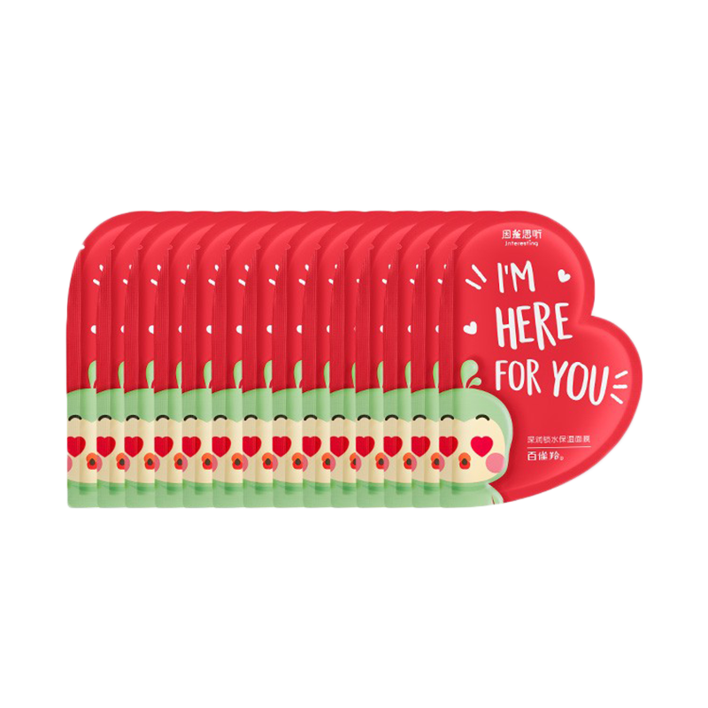 百雀羚 深润保湿 面膜