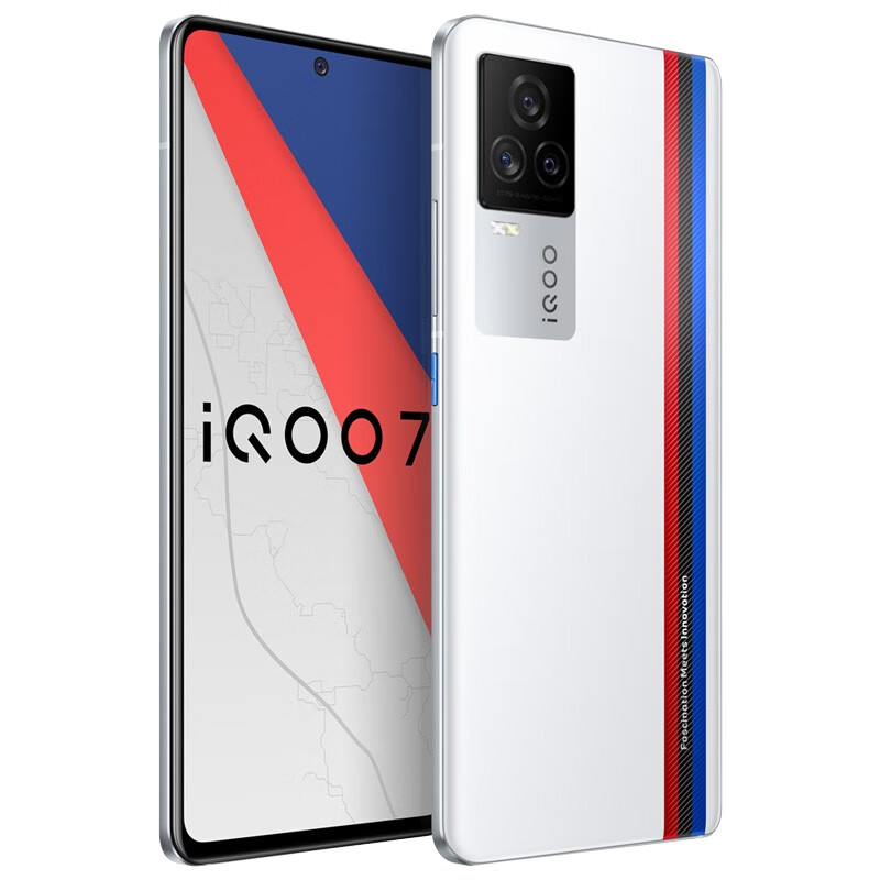 vivo iQOO7 拍照手机