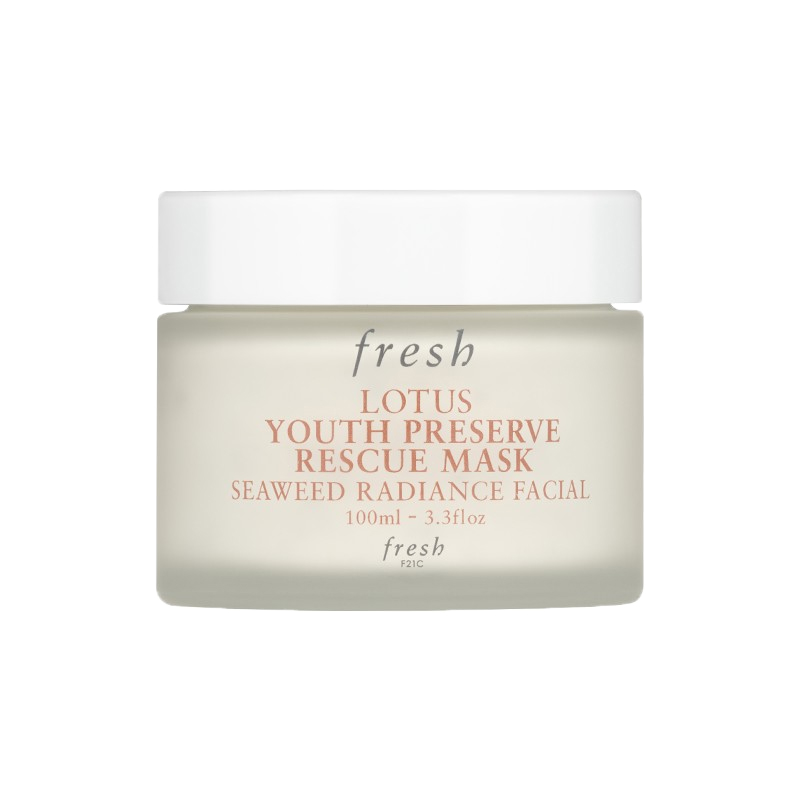 馥蕾诗 改善肤色 面膜