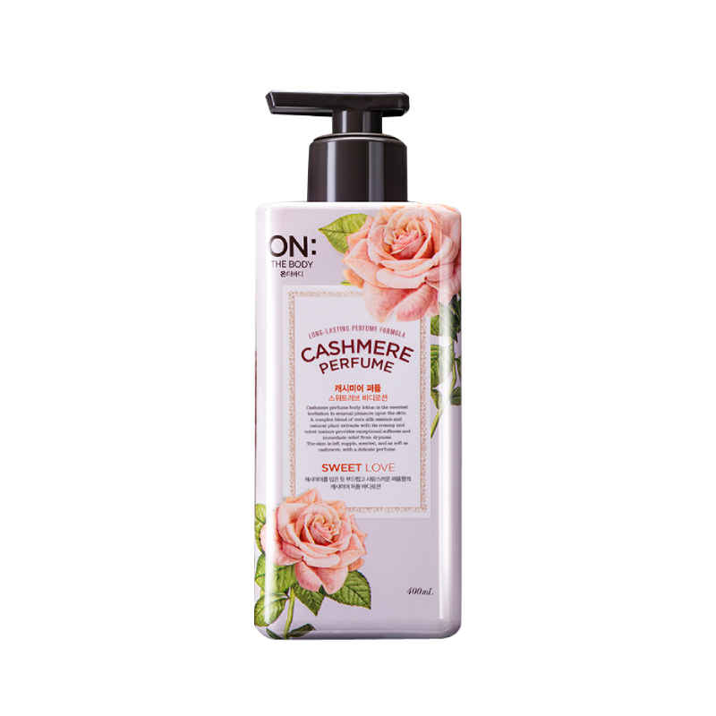 安宝笛 玫瑰花香身体乳