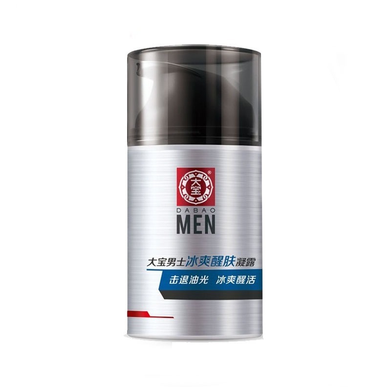 大宝冰爽醒肤保湿乳