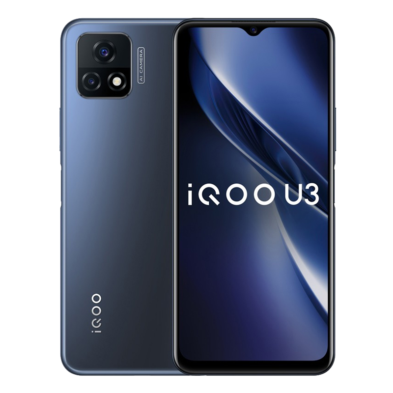 iQOO 90Hz竞速屏 手机