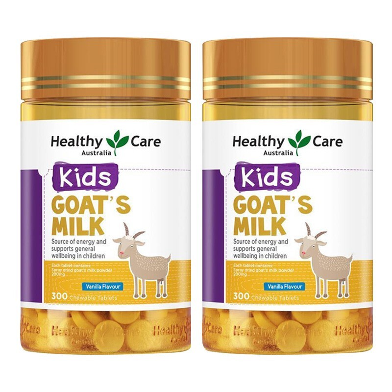 HC羊奶儿童钙片