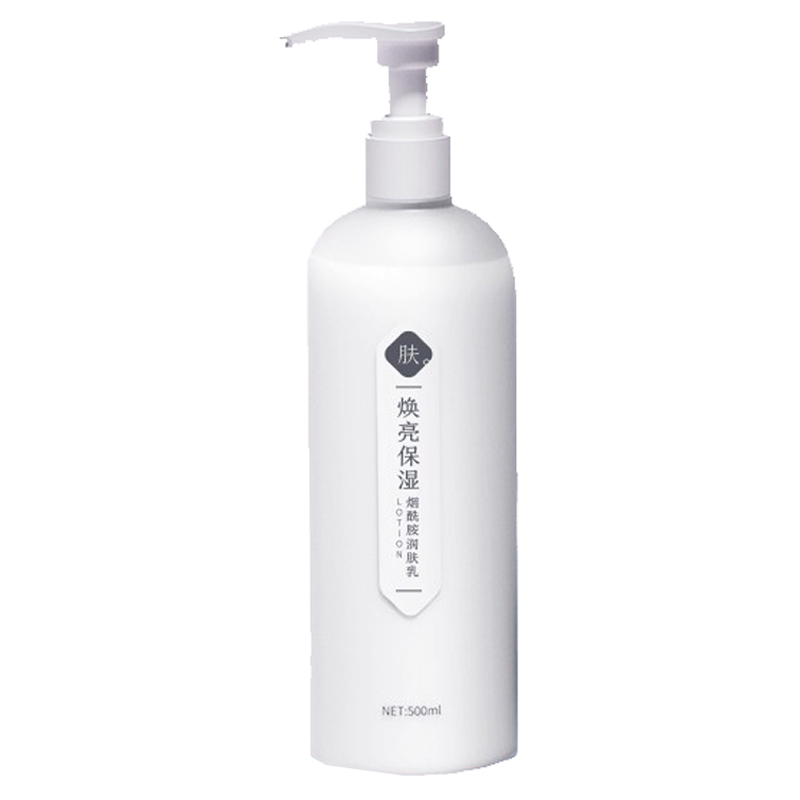 京东京造 烟酰胺焕亮保湿润肤乳