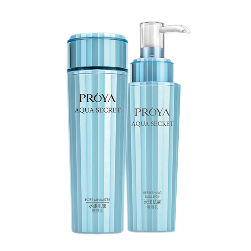 珀莱雅 植萃清透护肤套装