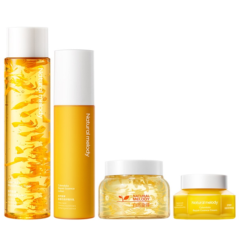 自然旋律 金盏花 护肤套装