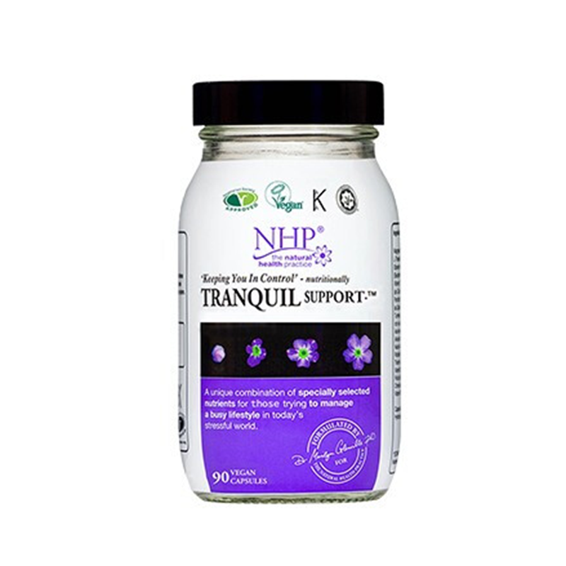 NHP 提神抗疲劳营养品