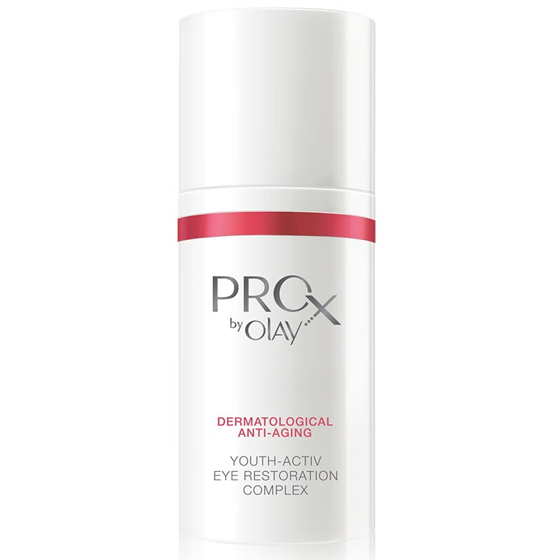 玉兰油 眼部精华乳