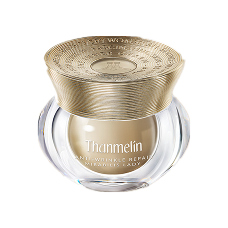 梵蜜琳 抚平细纹面霜