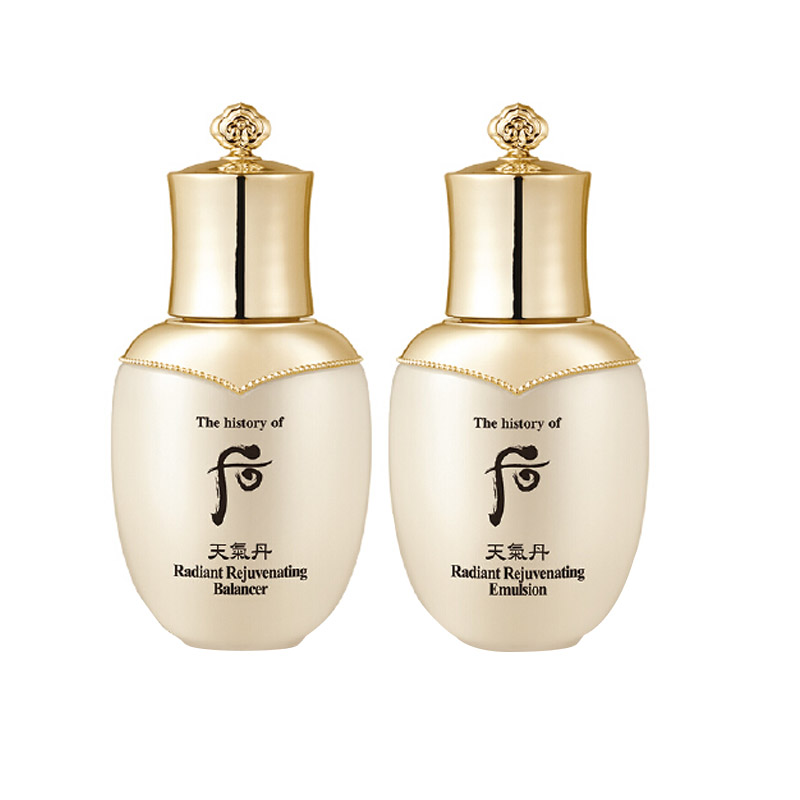 后 保湿滋润护肤套装