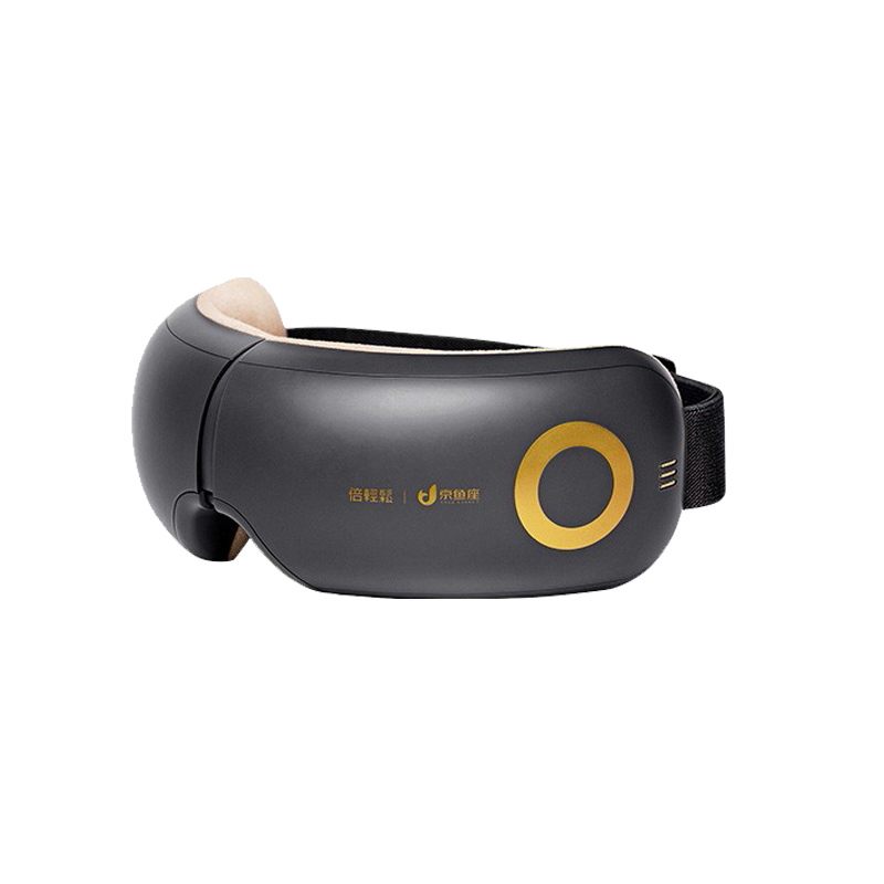 倍轻松 恒温热敷按摩器