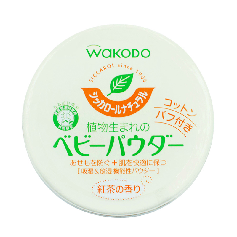 和光堂 轻盈粉质爽身粉