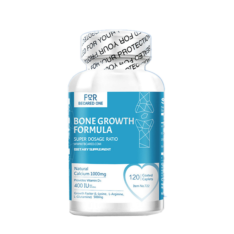 FBO 青少年 钙片
