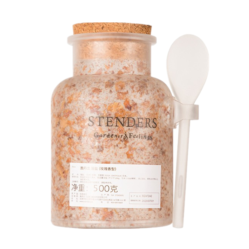 施丹兰 柔肤滋养泡澡浴盐