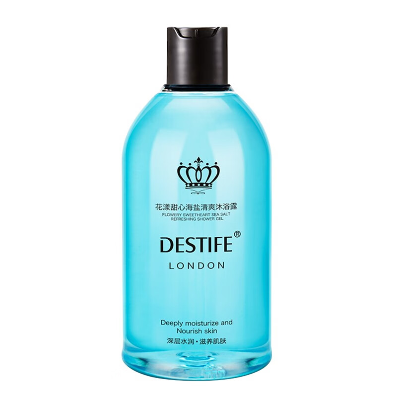 黛丝媞芙 海盐清爽 沐浴露