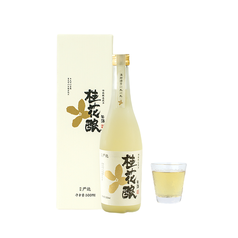 网易严选 醇厚绵甜白酒