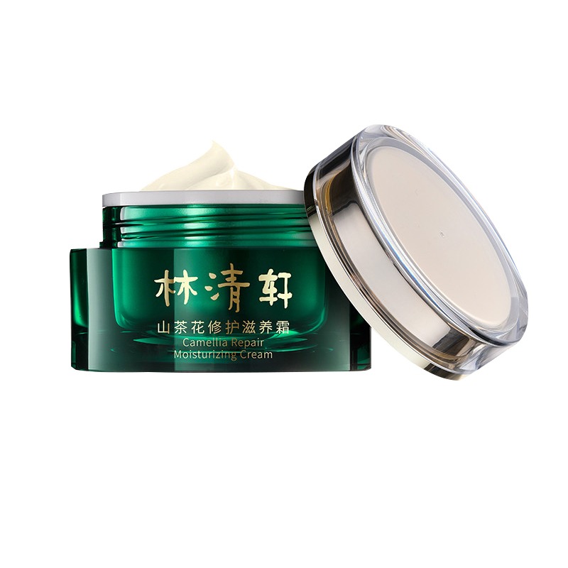 林清轩 山茶花修护 面霜