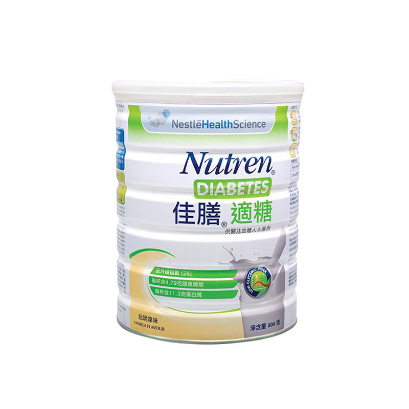 雀巢 膳食纤维营养粉