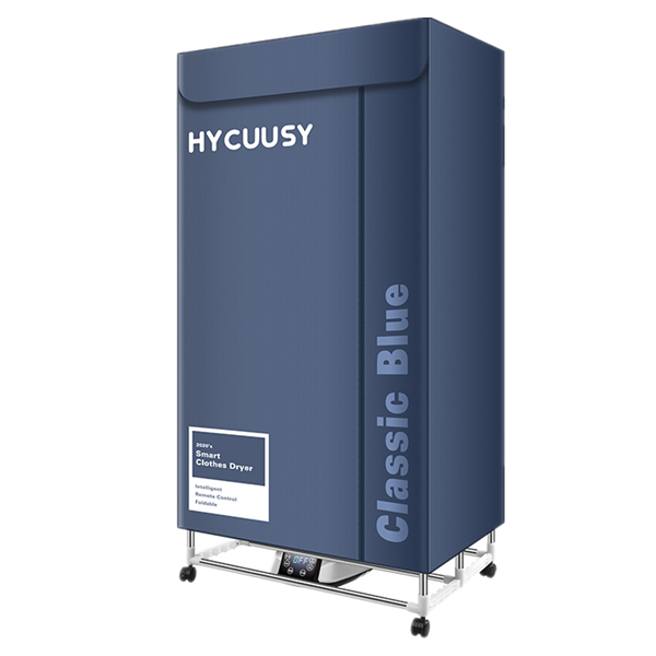 海科师双层大容量干衣机