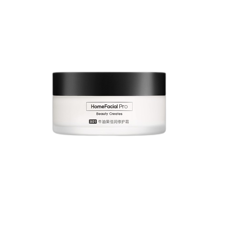 HFP 质地轻盈补水乳霜