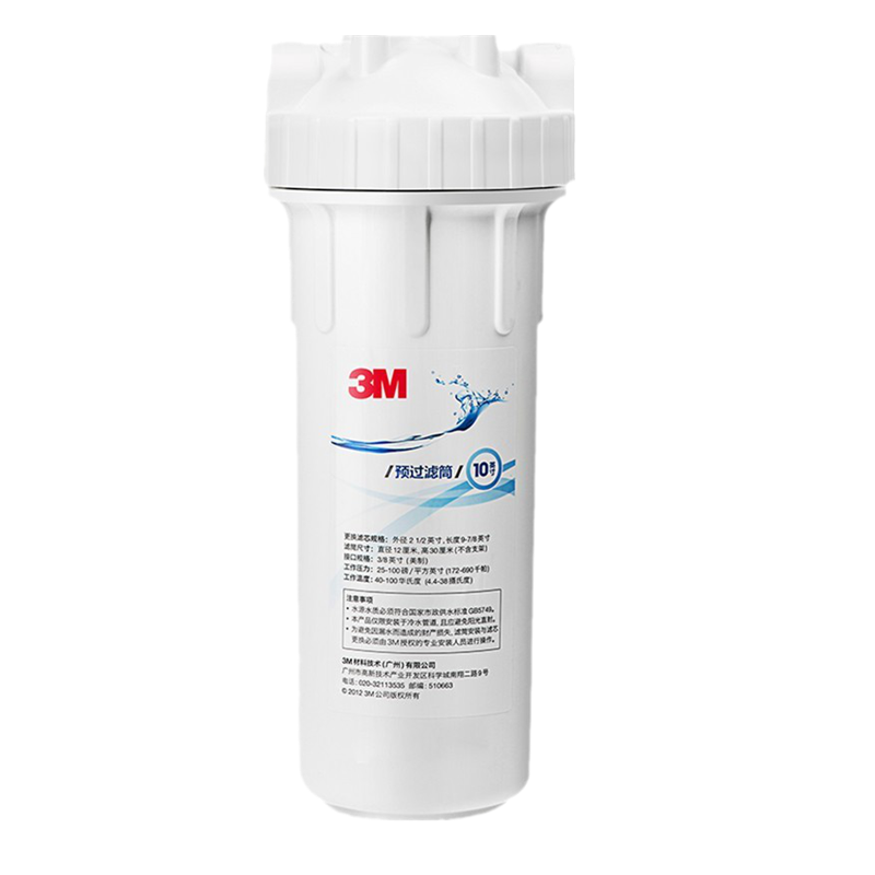 3M家用0废水净水器