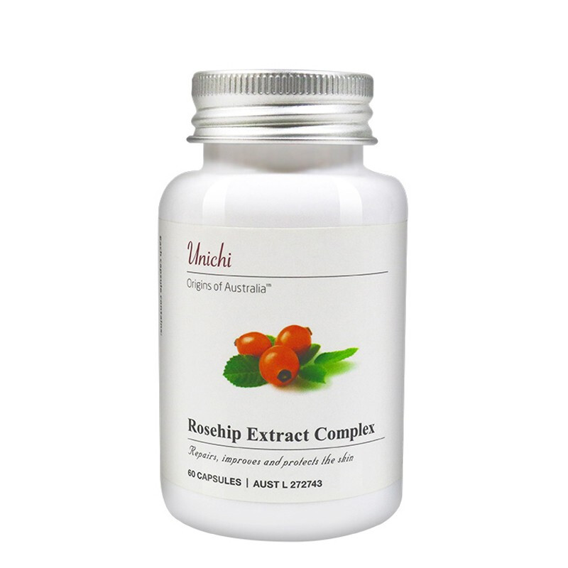 优驰 进口 玫瑰果胶囊