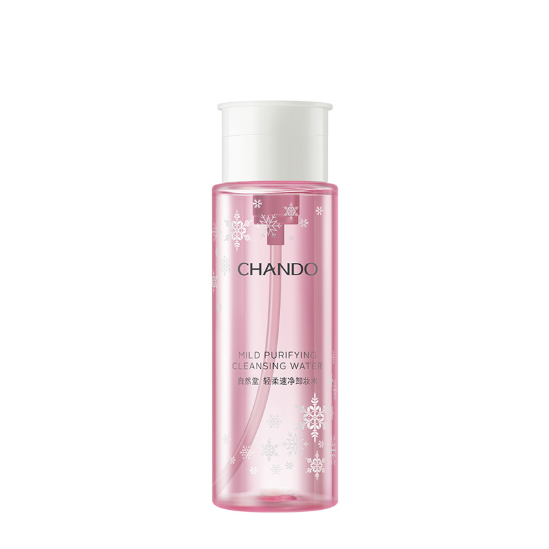 自然堂 轻柔速净卸妆水