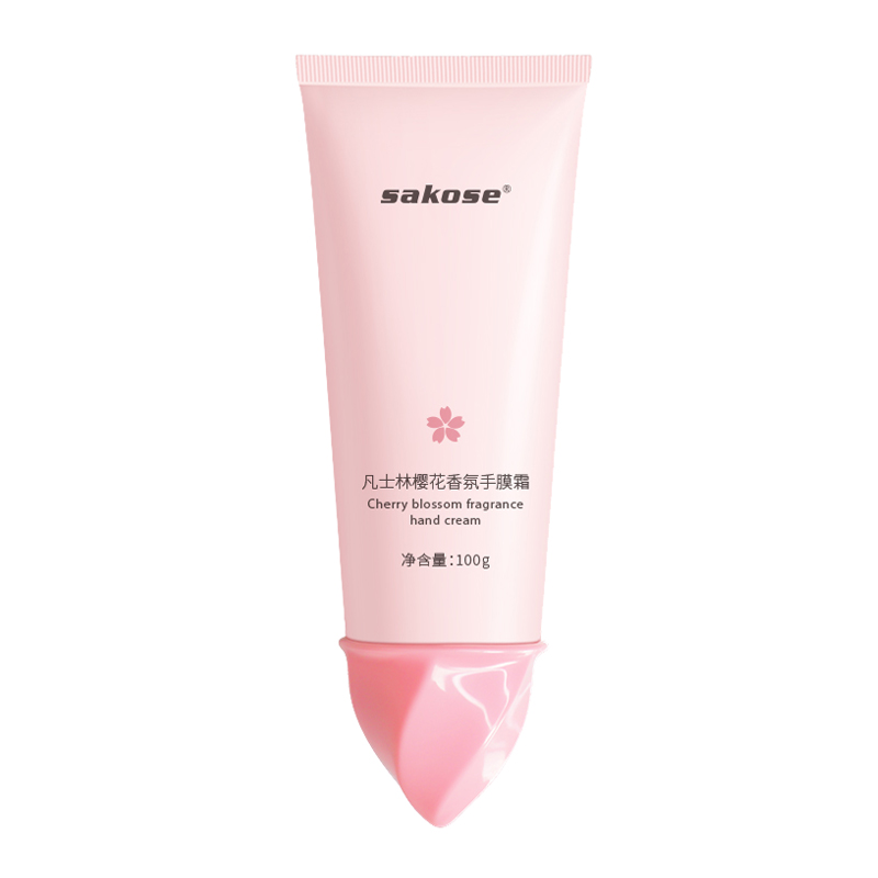 sakose 保湿防干裂护手霜