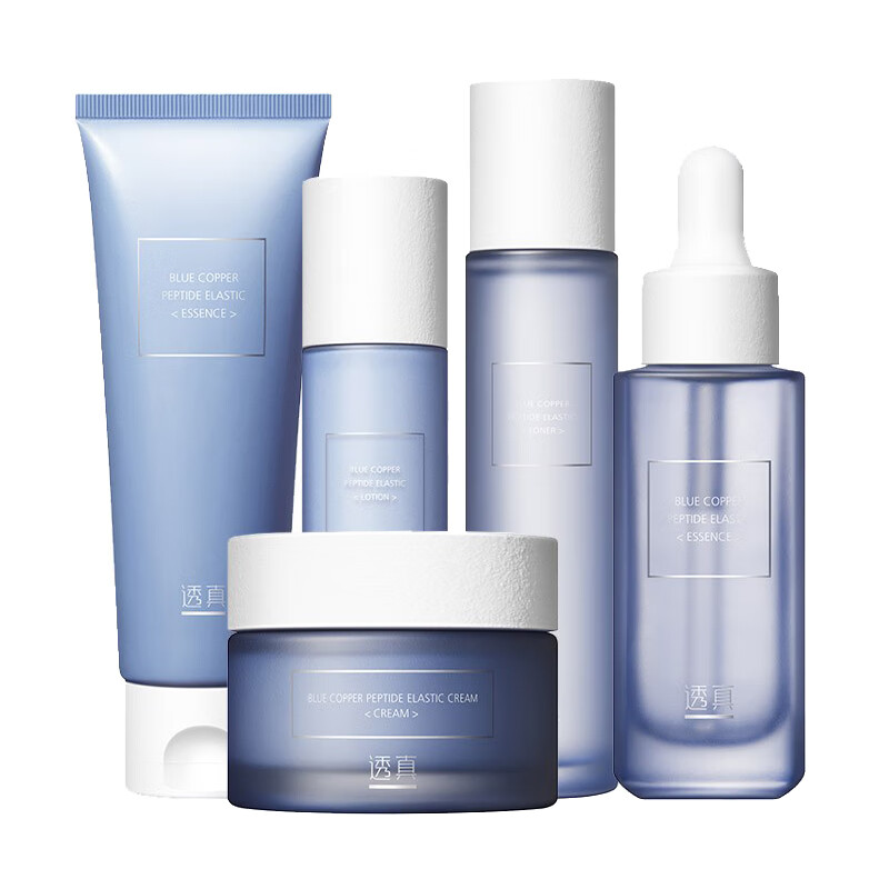 透真 淡纹护肤套装