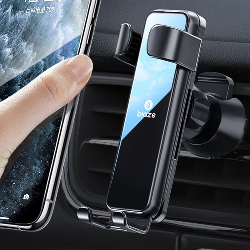 毕亚兹 自动夹紧手机支架