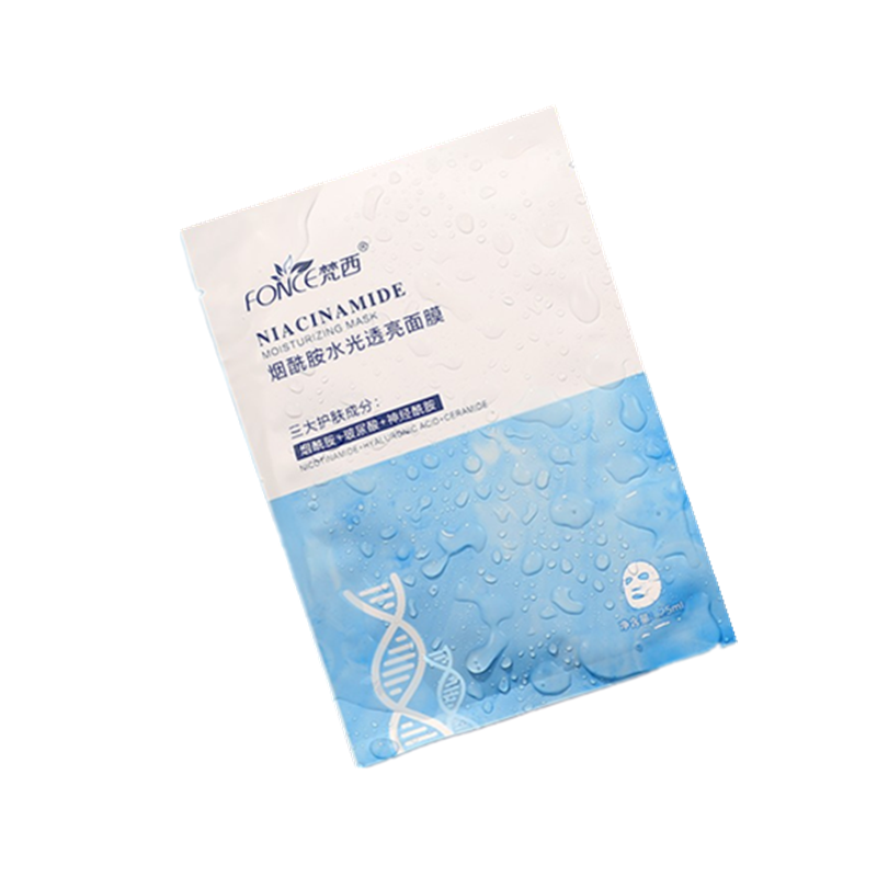 梵西 烟酰胺蚕丝补水面膜