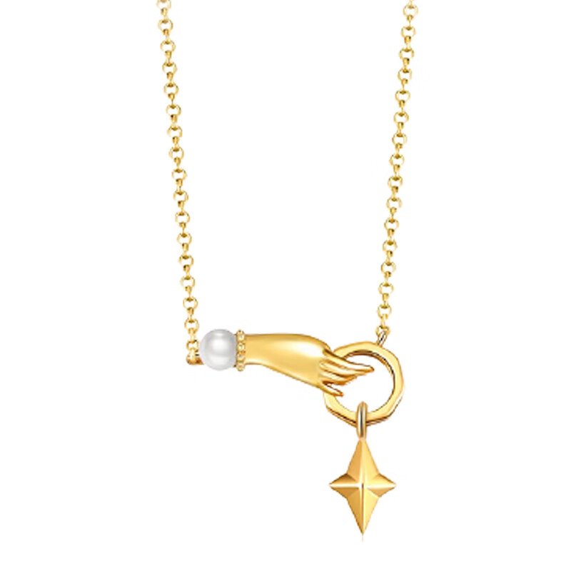 卡蒂罗 灵动星辰项链