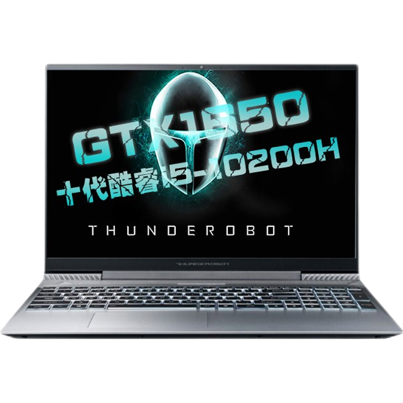 雷神 十代酷睿轻质游戏本