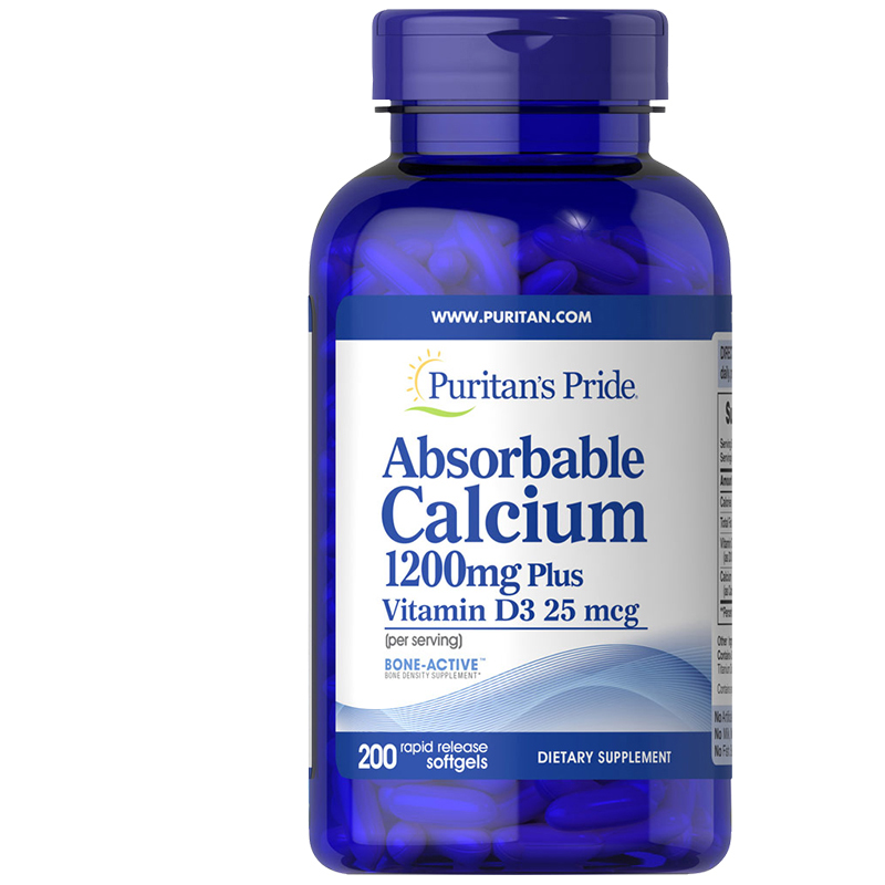 普丽普莱 钙维生素D软胶囊