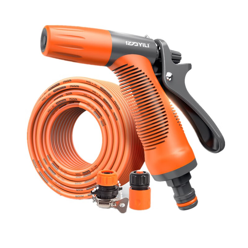 亿力 可调节洗车水枪