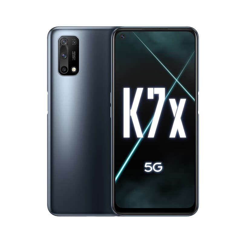 OPPO K7x长续航闪充手机
