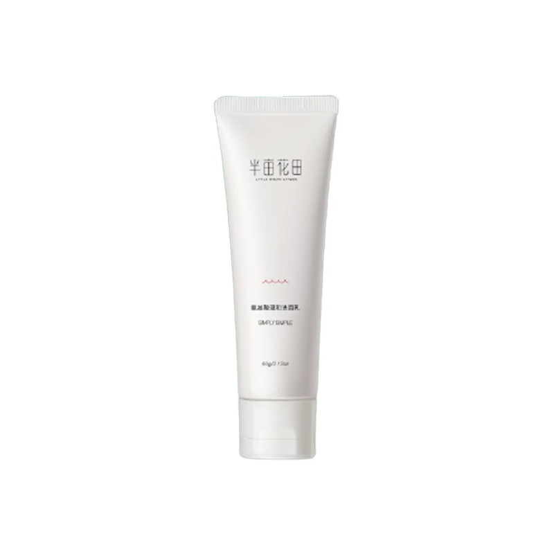 半亩花田 氨基酸泡沫 洁面乳
