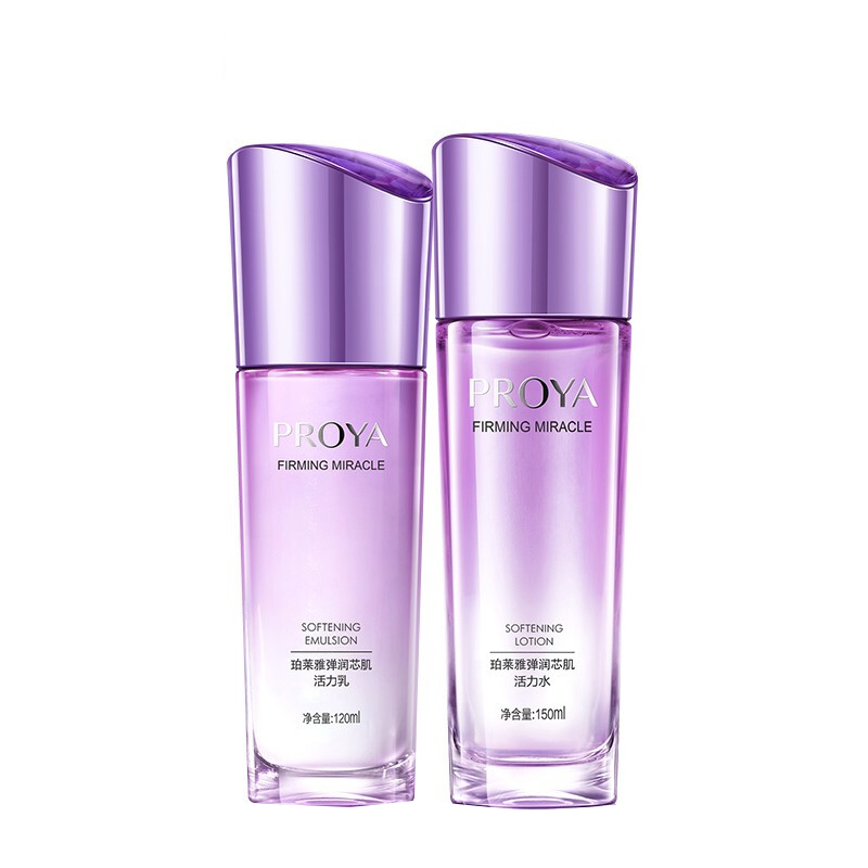 珀莱雅 弹润芯肌 护肤套装