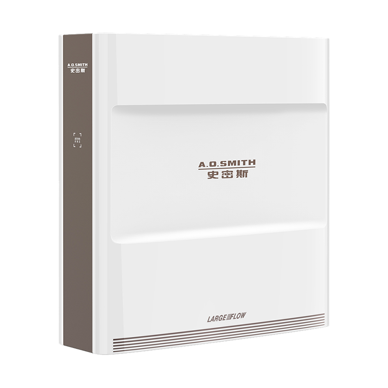 史密斯 反渗透净水器