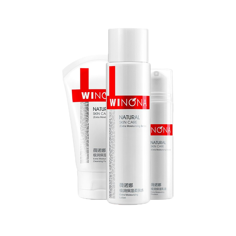 薇诺娜 极润保湿三件套