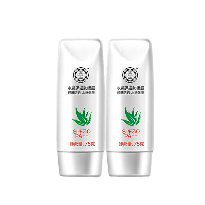 大宝 水凝保湿防晒霜