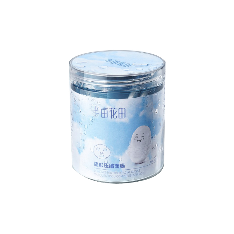 半亩花田 补水保湿 面膜